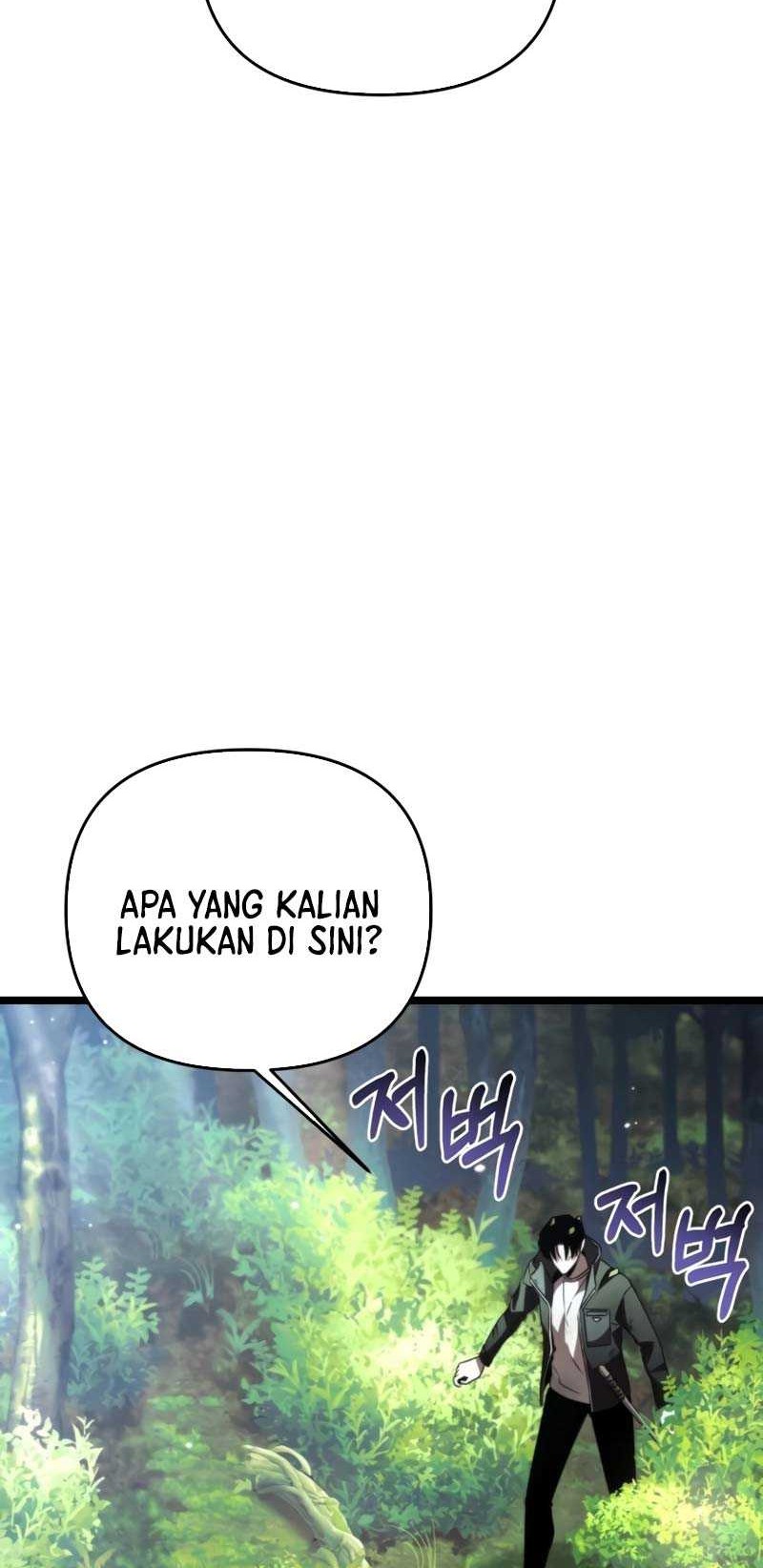 Reincarnator Chapter 25 - halaman 23