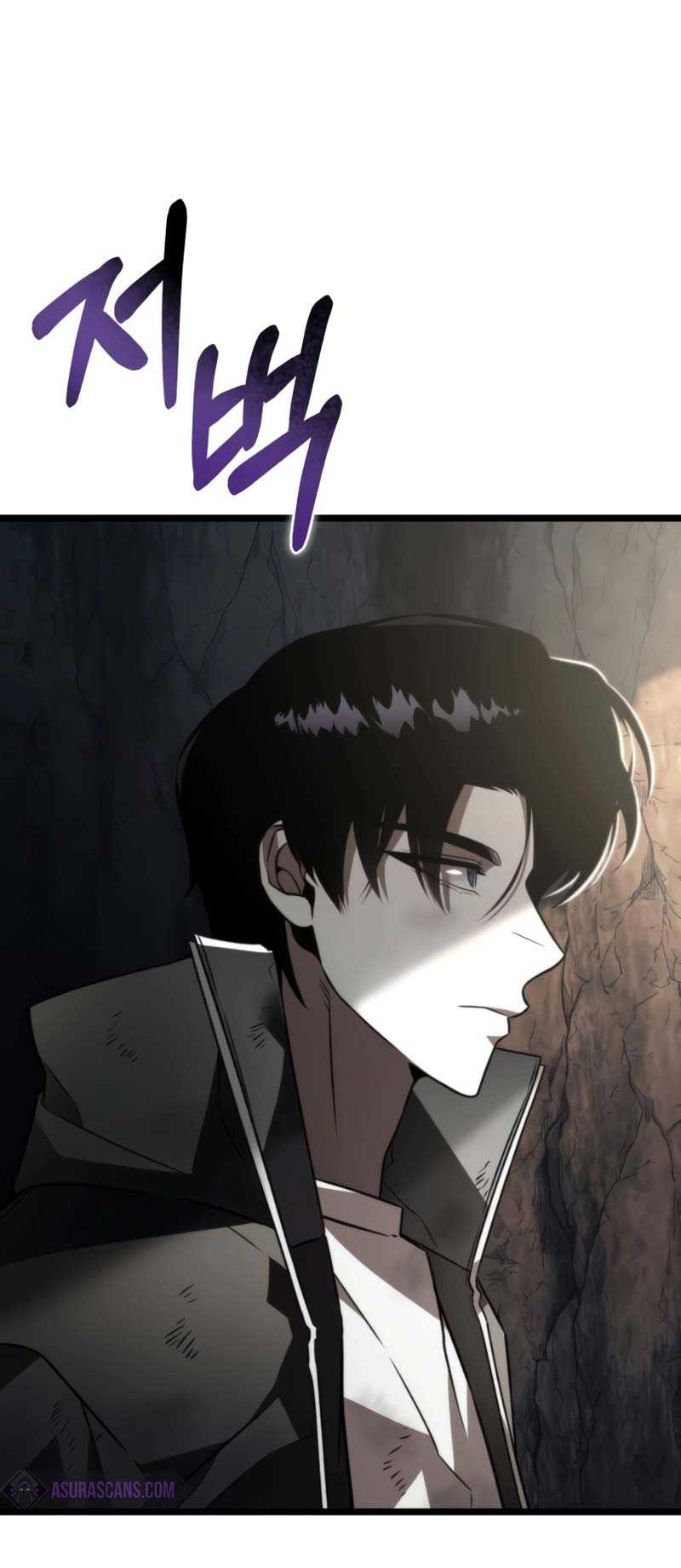 Reincarnator Chapter 25 - halaman 55