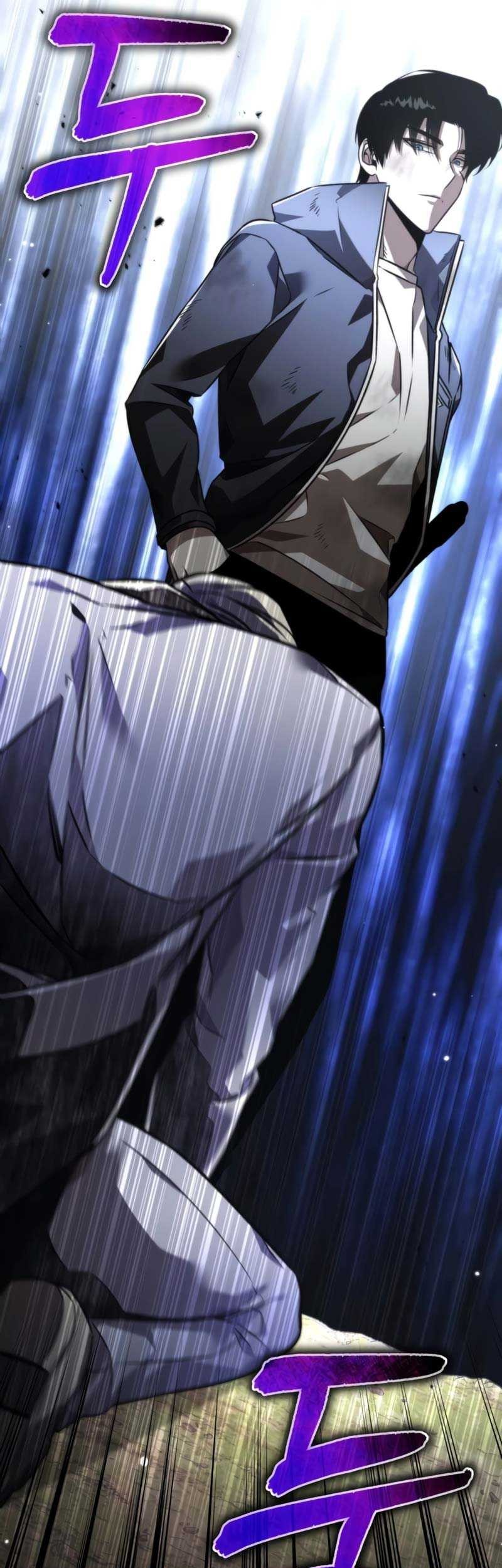 Reincarnator Chapter 25 - halaman 86