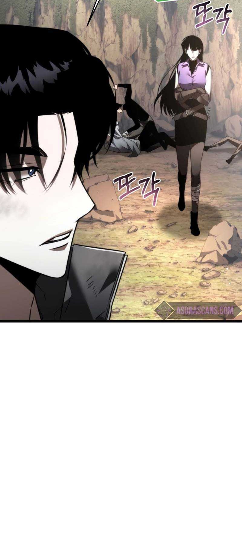 Reincarnator Chapter 26 - halaman 47