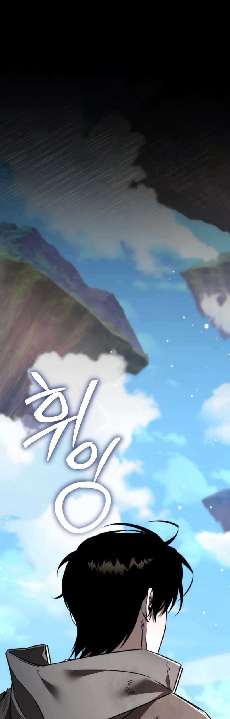 Reincarnator Chapter 26 - halaman 72
