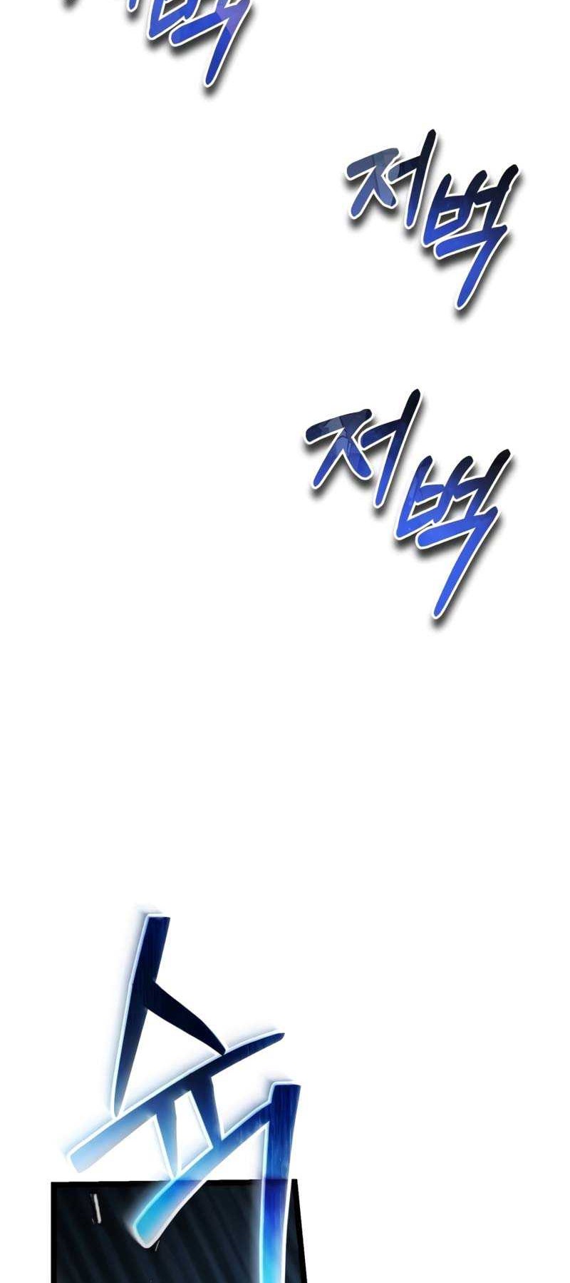Reincarnator Chapter 27 - halaman 39