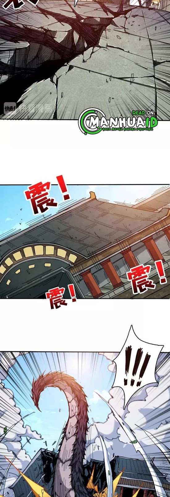 Reincarnator Chapter 28 - halaman 16