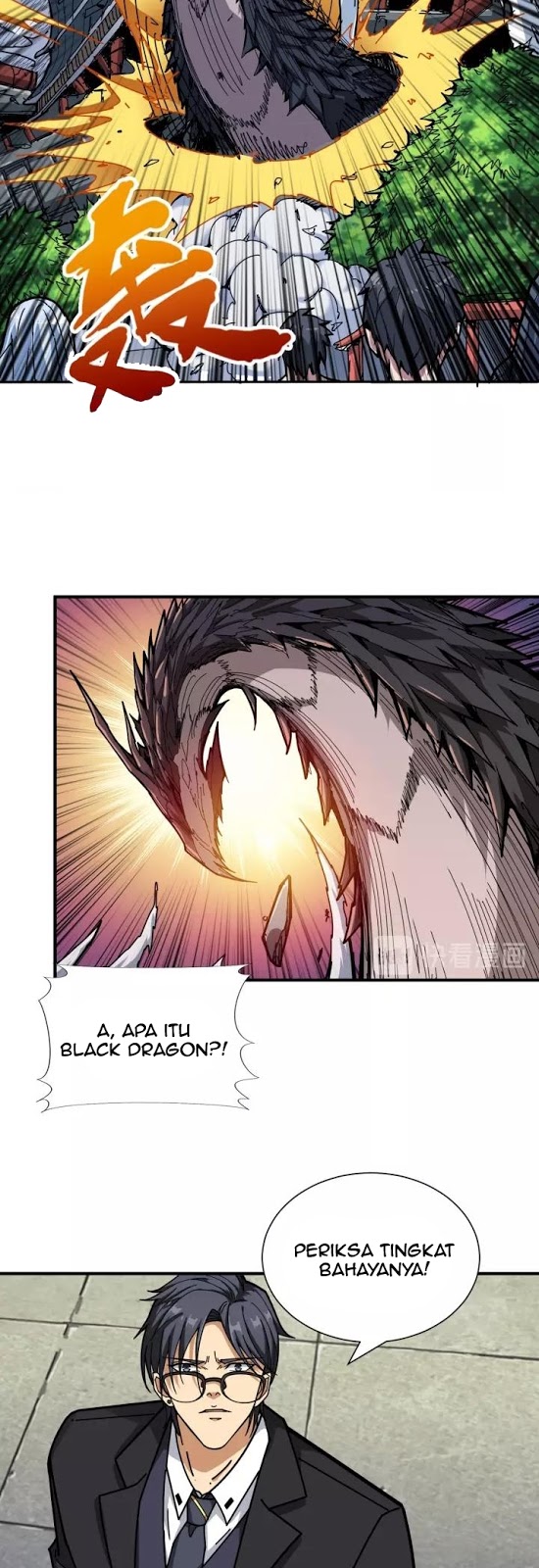 Reincarnator Chapter 28 - halaman 17