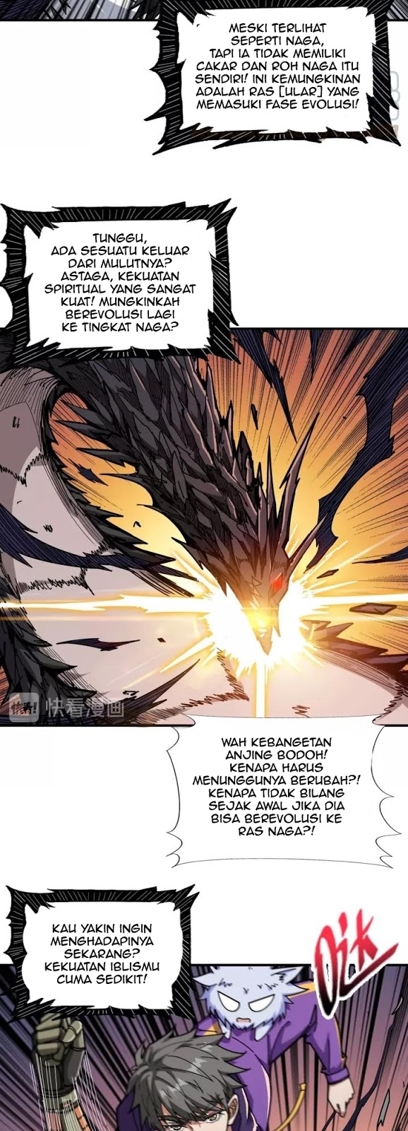 Reincarnator Chapter 28 - halaman 21