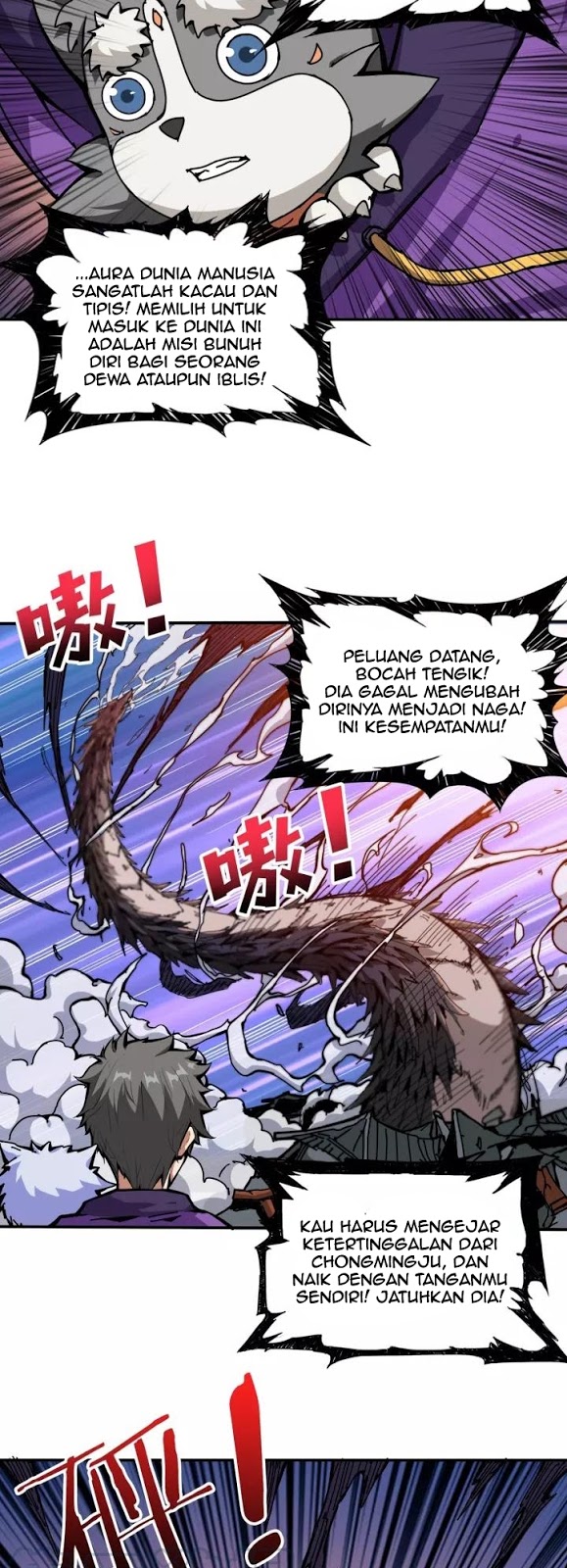 Reincarnator Chapter 28 - halaman 24
