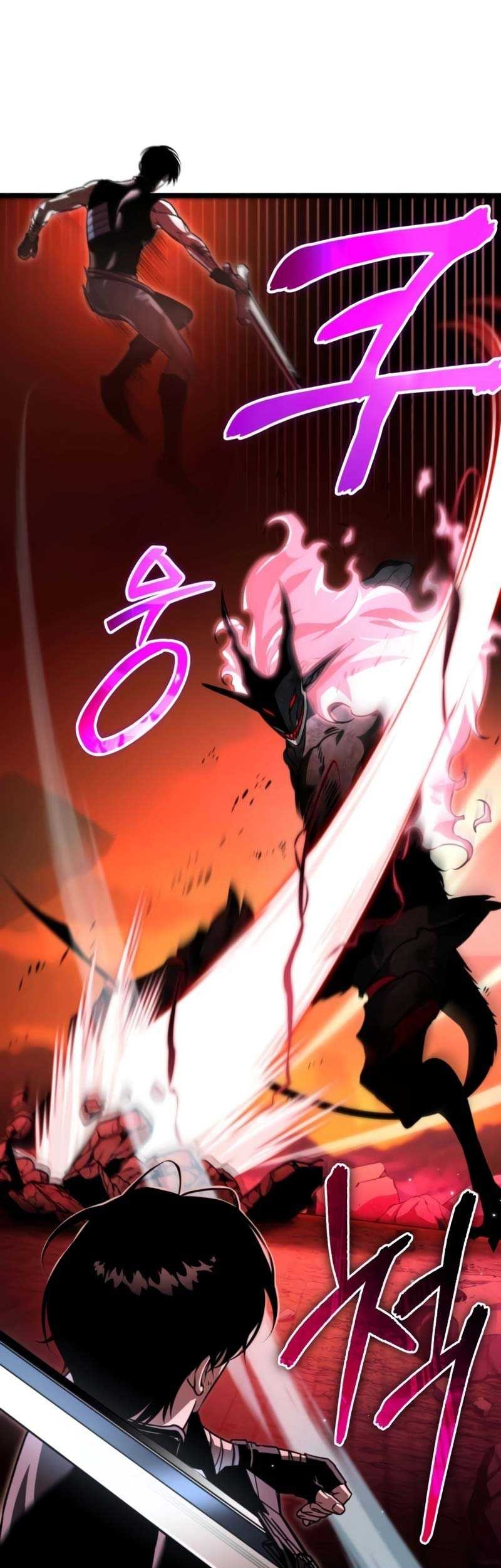 Reincarnator Chapter 28 - halaman 44