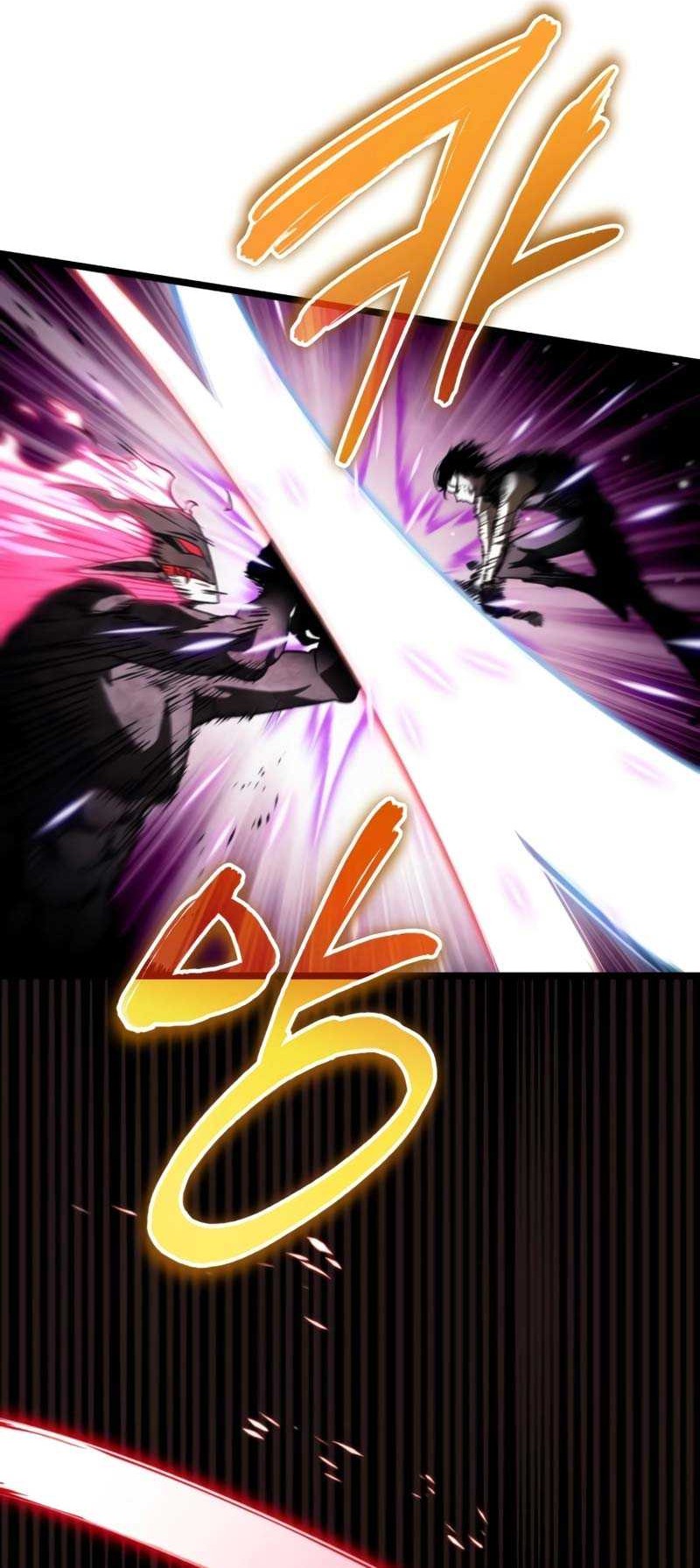 Reincarnator Chapter 28 - halaman 51