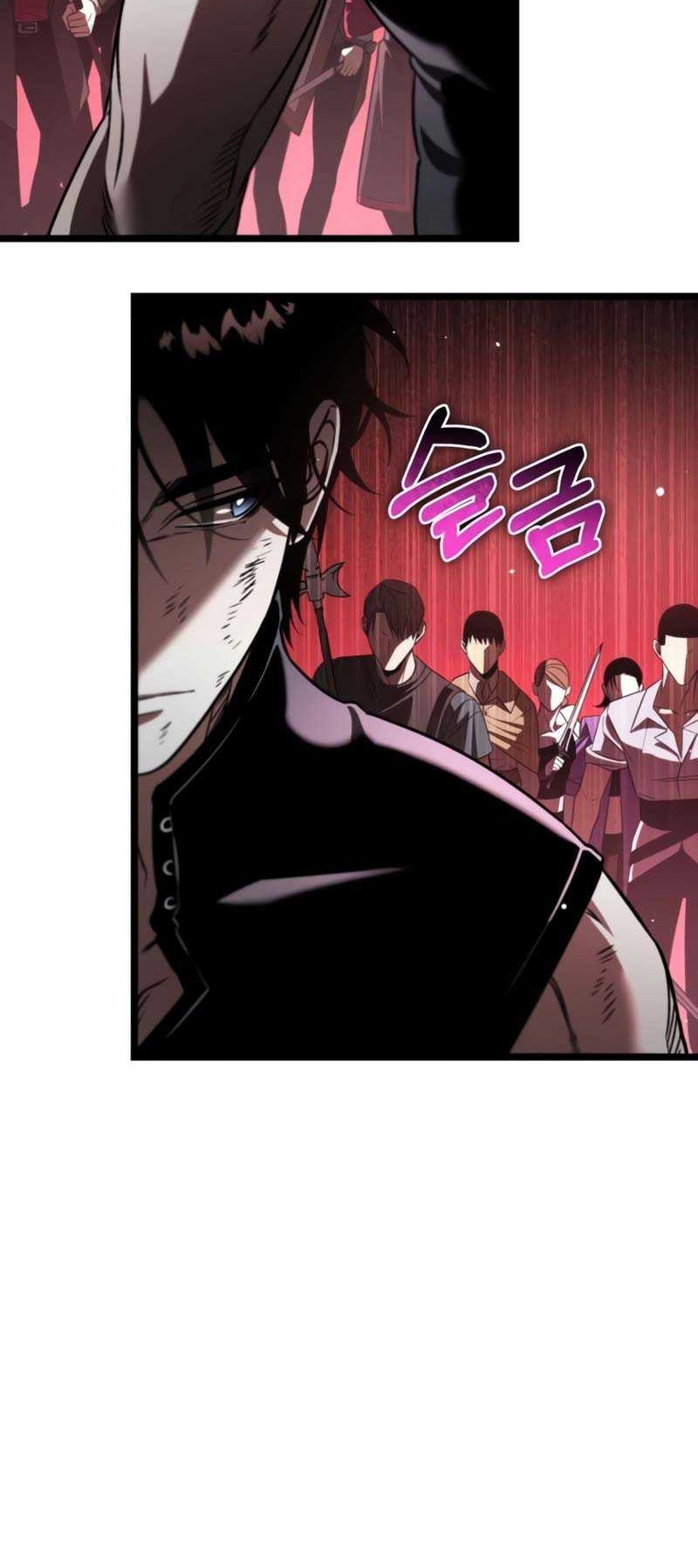 Reincarnator Chapter 28 - halaman 69