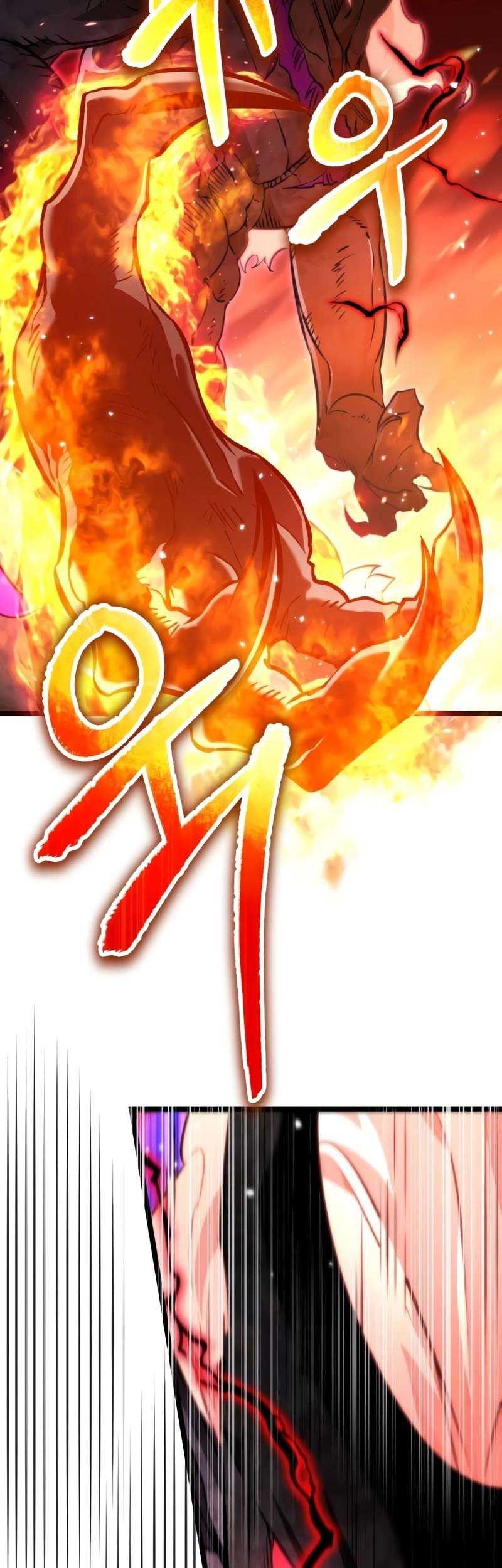Reincarnator Chapter 29 - halaman 24
