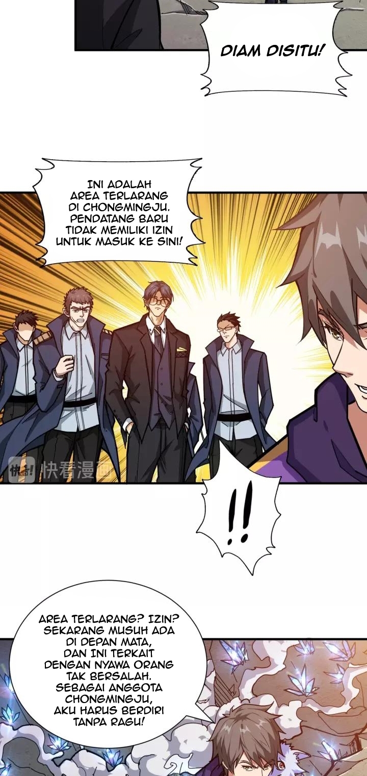 Reincarnator Chapter 29 - halaman 7