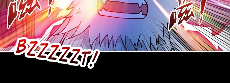 Reincarnator Chapter 3 - halaman 70