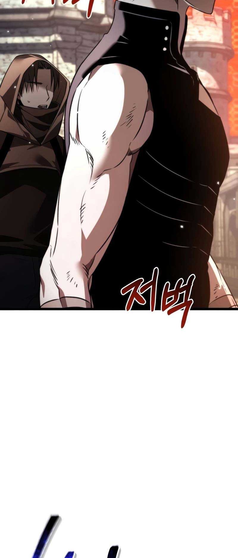 Reincarnator Chapter 30 - halaman 61