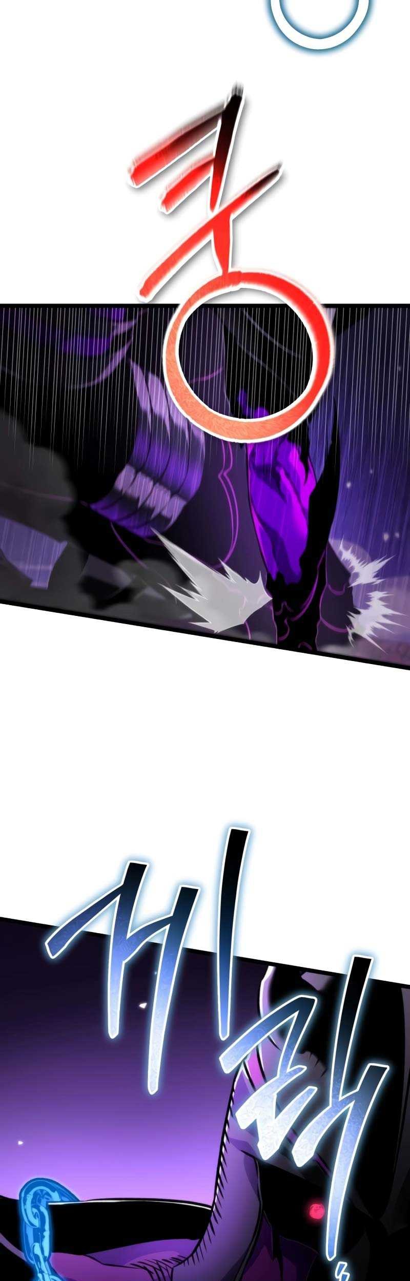 Reincarnator Chapter 31 - halaman 44