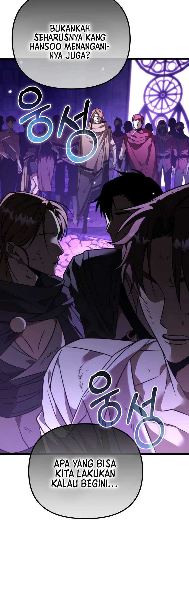 Reincarnator Chapter 31 - halaman 82