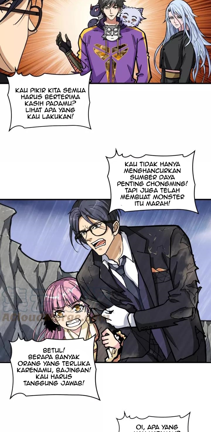 Reincarnator Chapter 32 - halaman 12