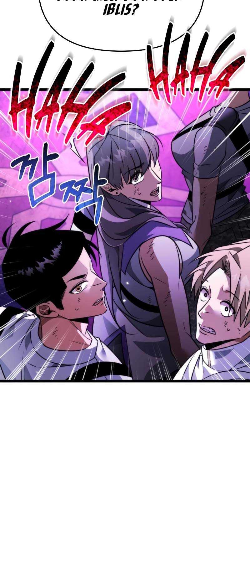 Reincarnator Chapter 32 - halaman 71