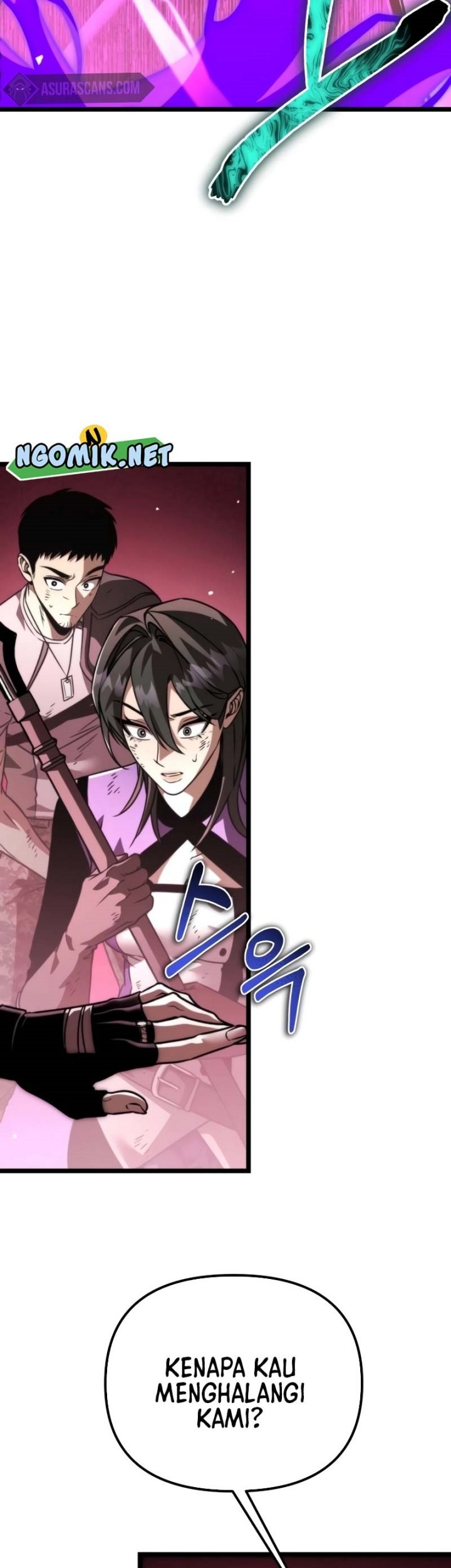 Reincarnator Chapter 33 - halaman 84