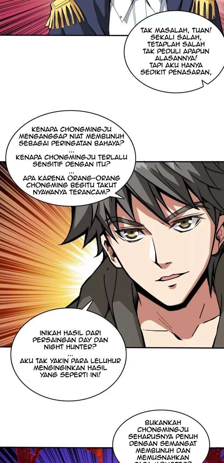 Reincarnator Chapter 34 - halaman 14