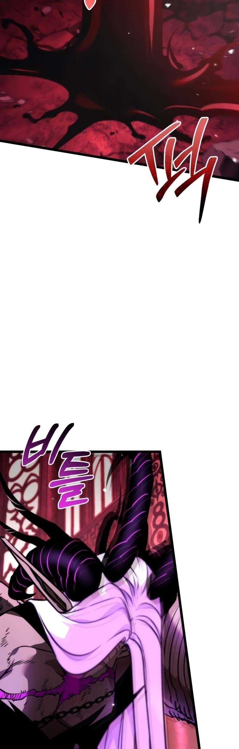 Reincarnator Chapter 34 - halaman 46
