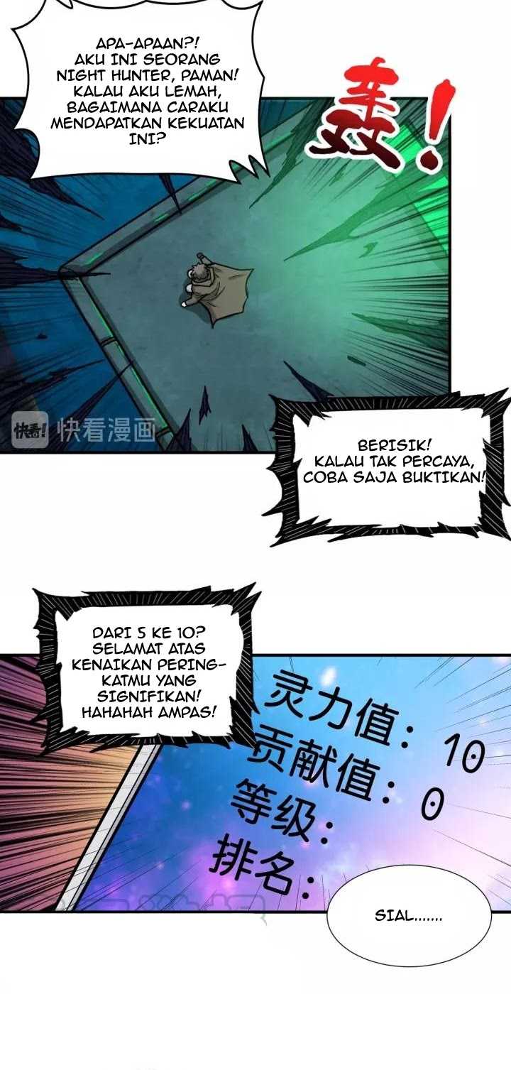 Reincarnator Chapter 35 - halaman 10