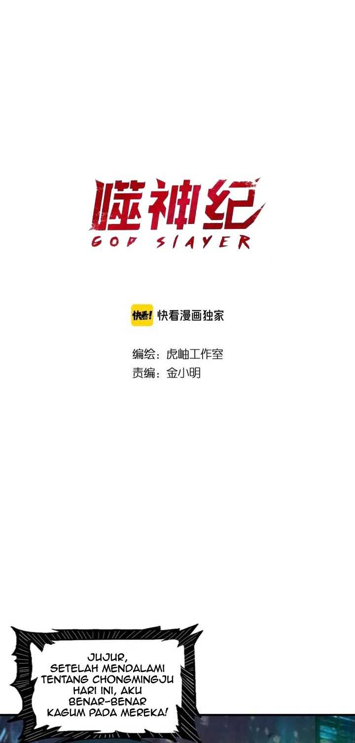 Reincarnator Chapter 35 - halaman 3