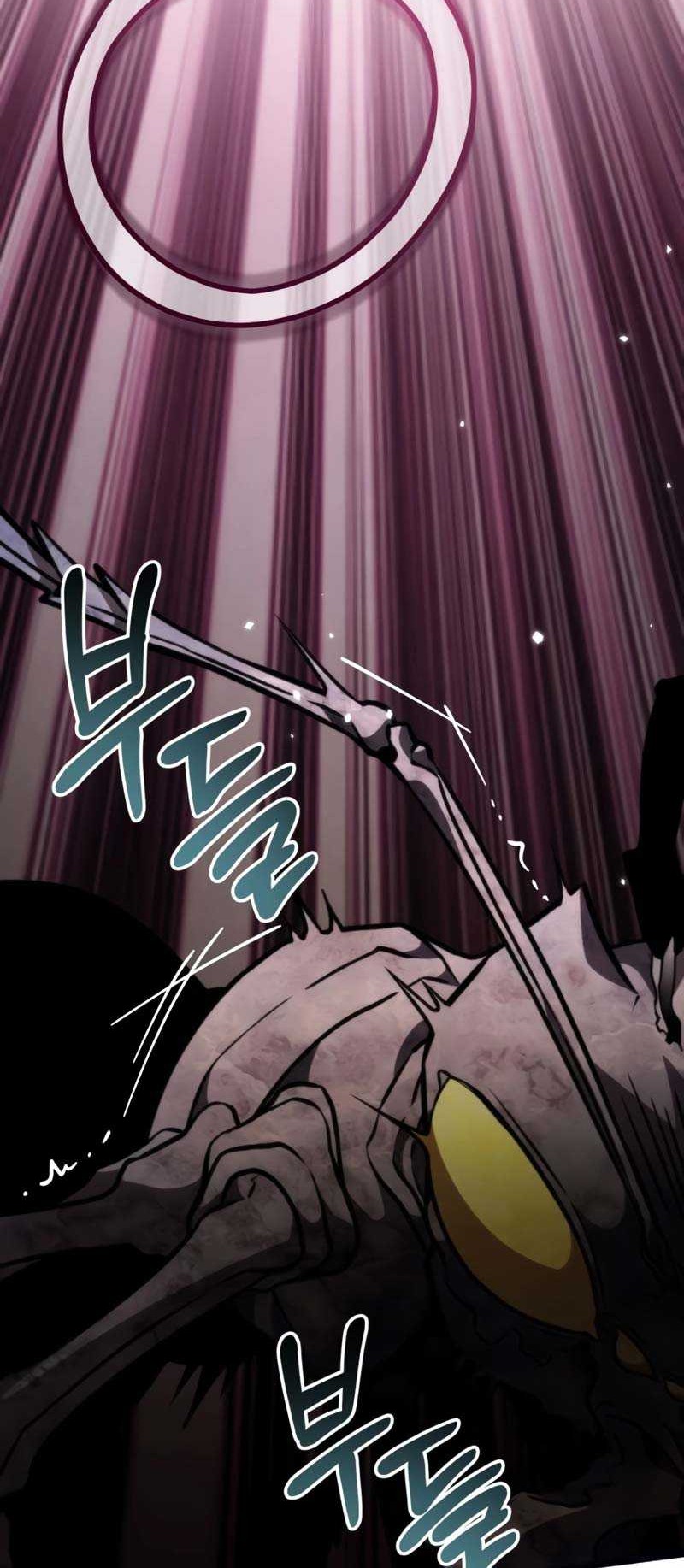Reincarnator Chapter 37 - halaman 41
