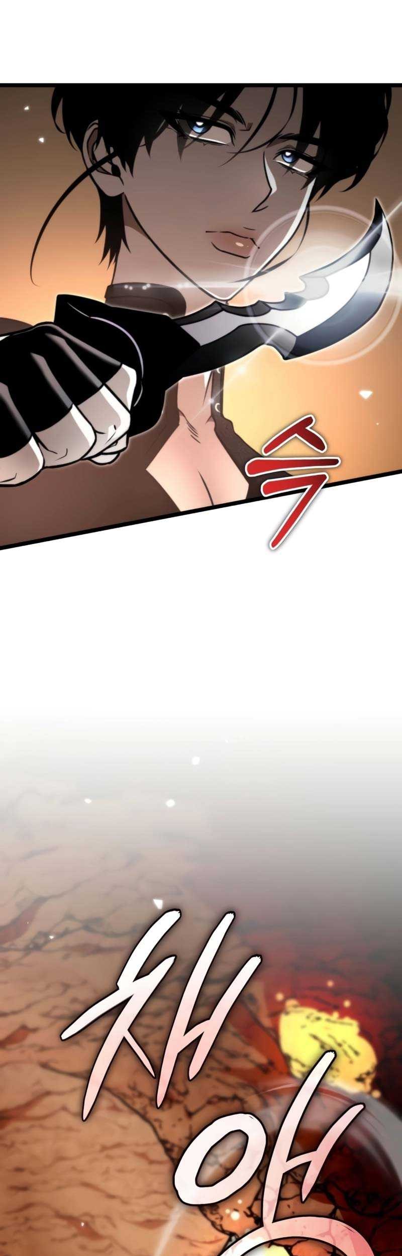 Reincarnator Chapter 37 - halaman 76