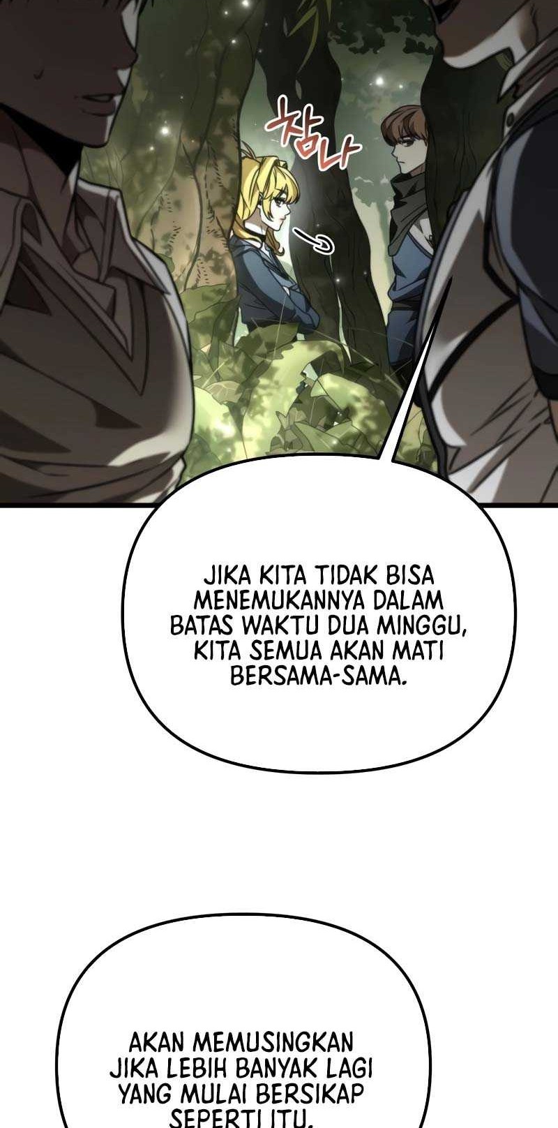 Reincarnator Chapter 38 - halaman 83