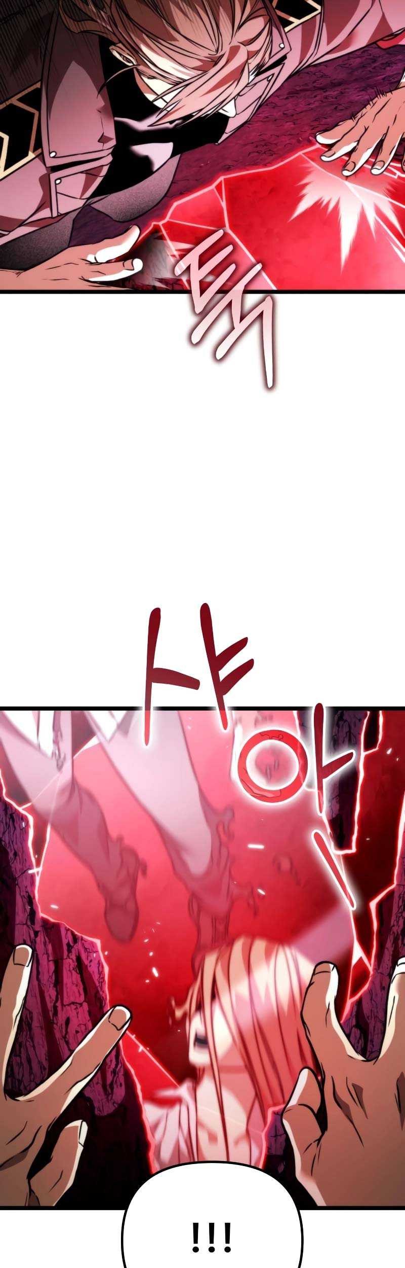 Reincarnator Chapter 40 - halaman 36