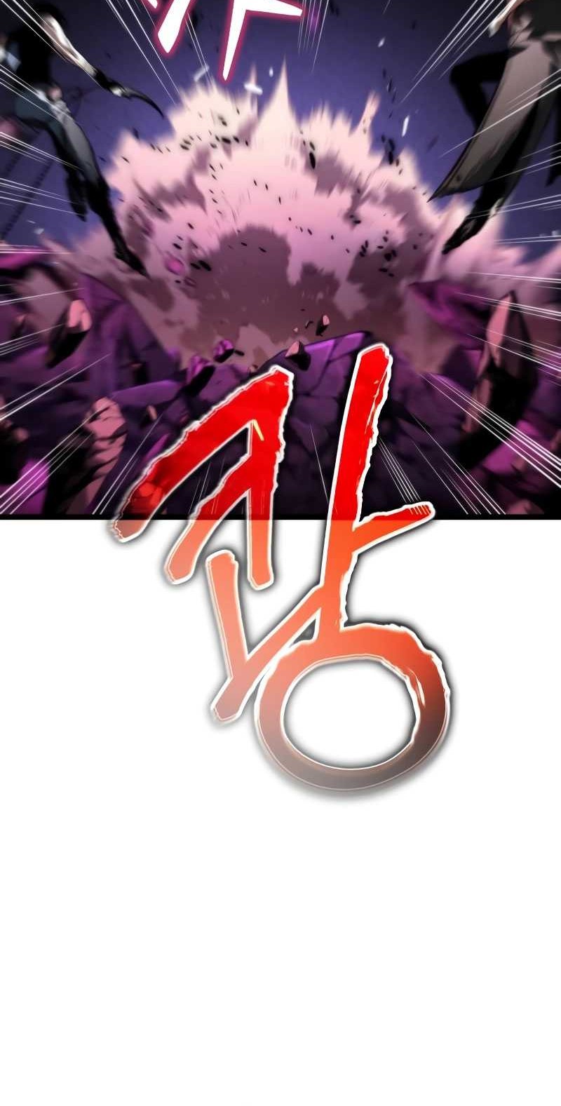 Reincarnator Chapter 40 - halaman 97