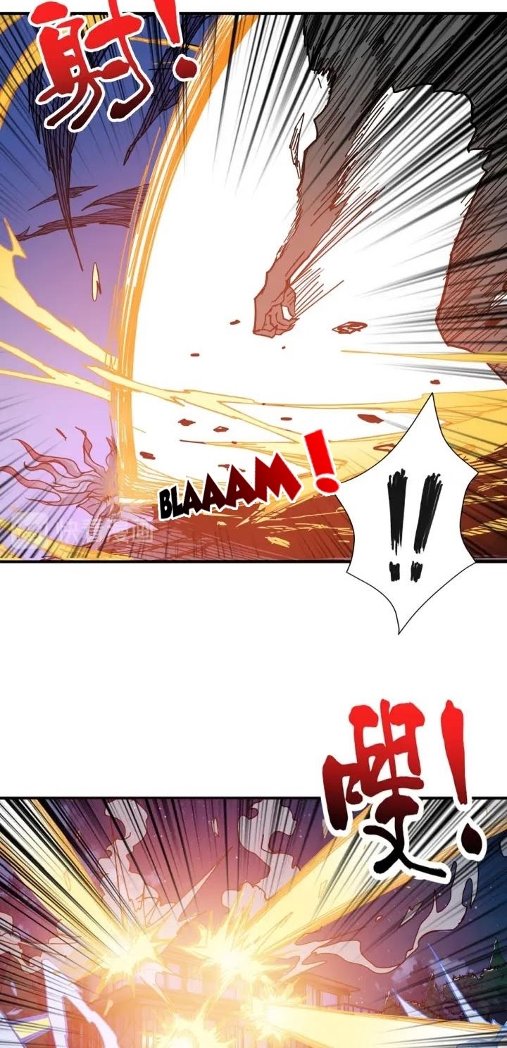 Reincarnator Chapter 42 - halaman 12