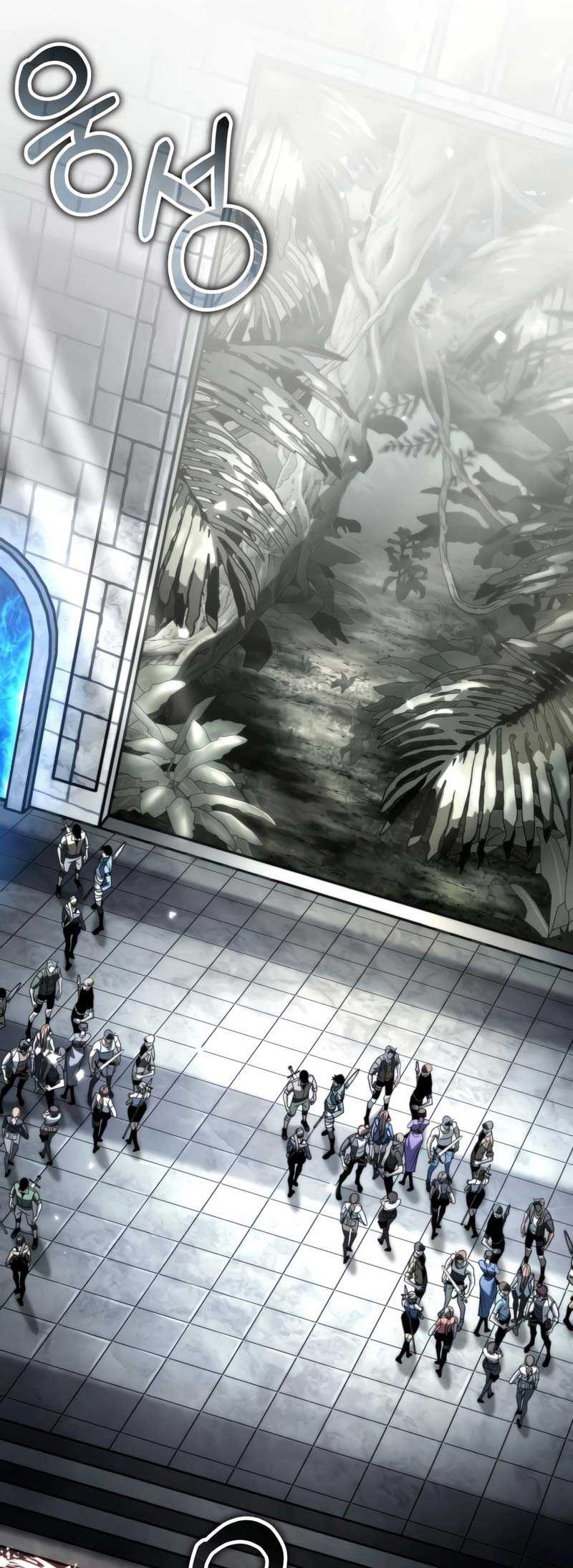 Reincarnator Chapter 42 - halaman 89