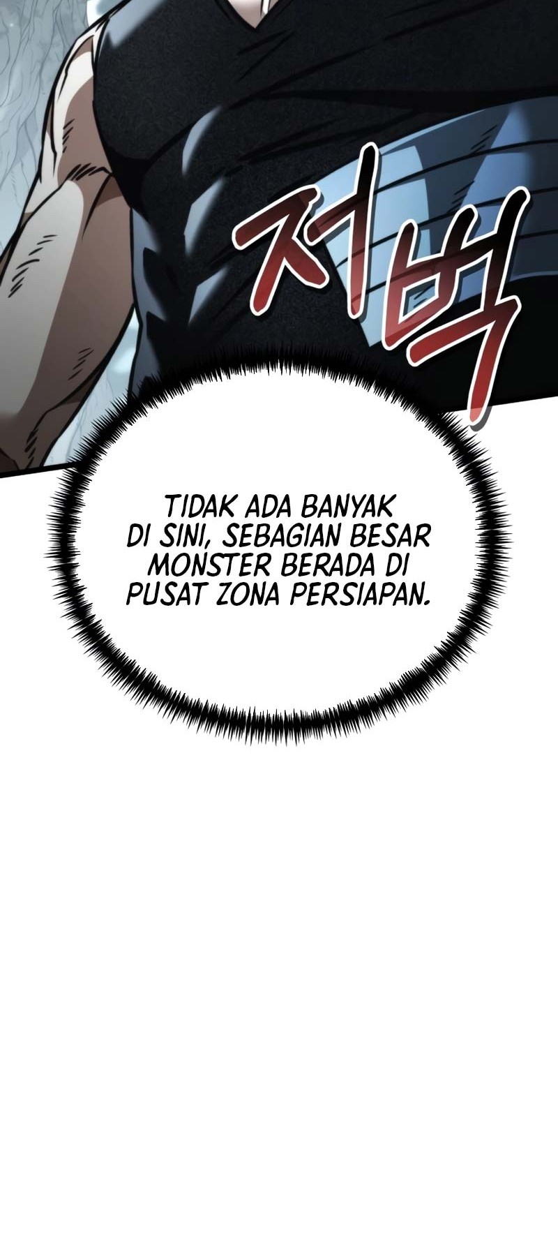 Reincarnator Chapter 43 - halaman 49