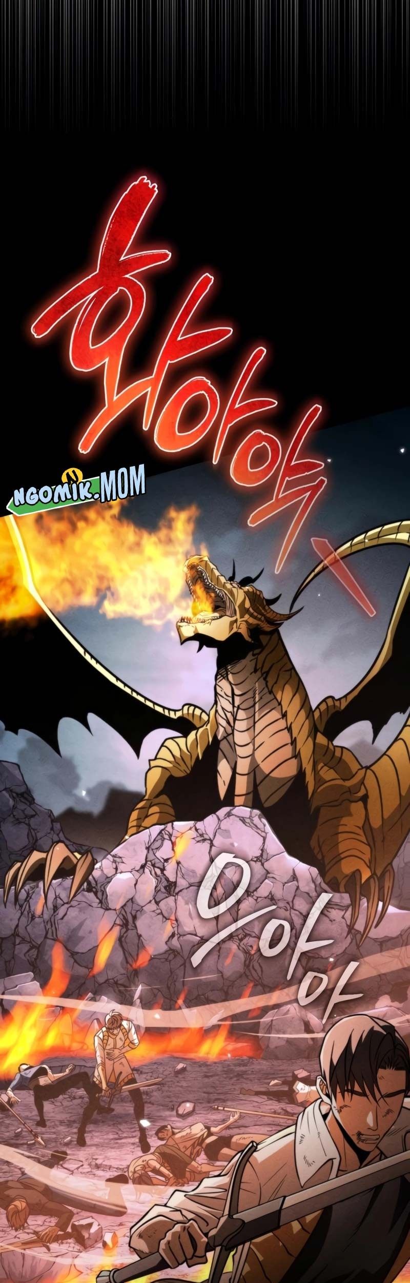 Reincarnator Chapter 43 - halaman 82