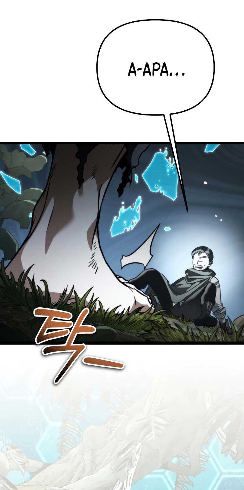 Reincarnator Chapter 44 - halaman 113