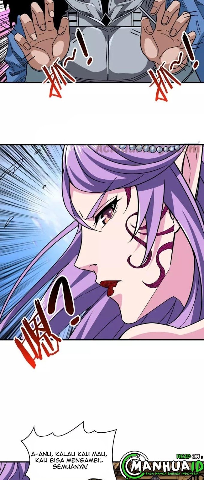 Reincarnator Chapter 44 - halaman 16