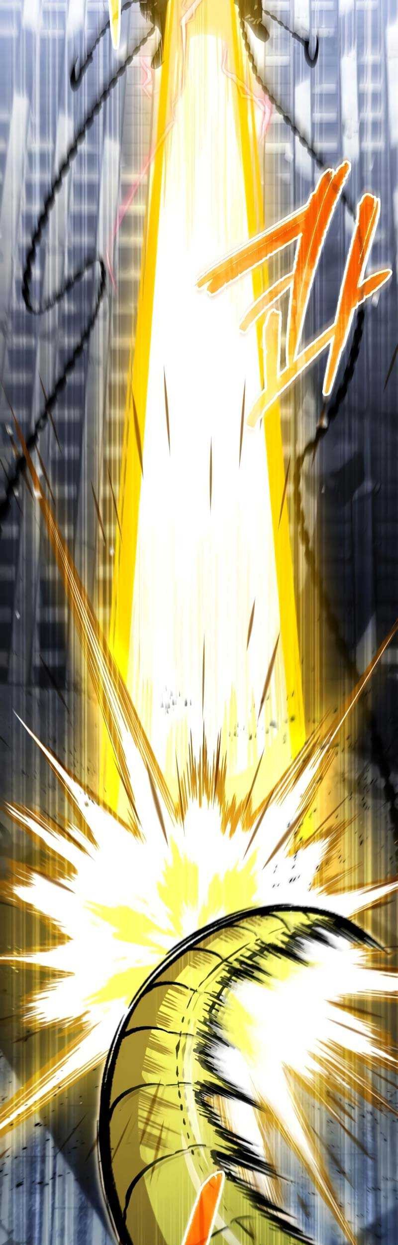 Reincarnator Chapter 44 - halaman 70