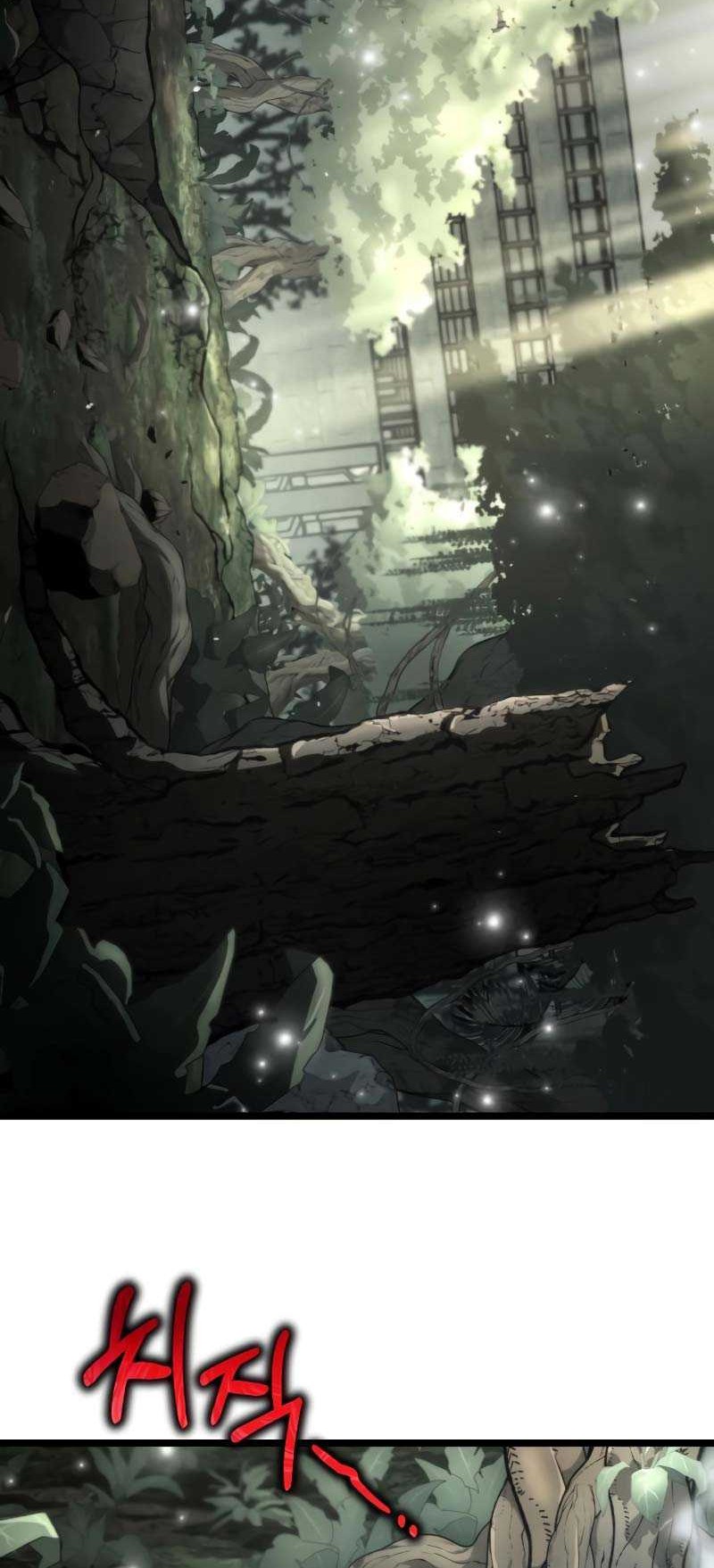 Reincarnator Chapter 44 - halaman 95