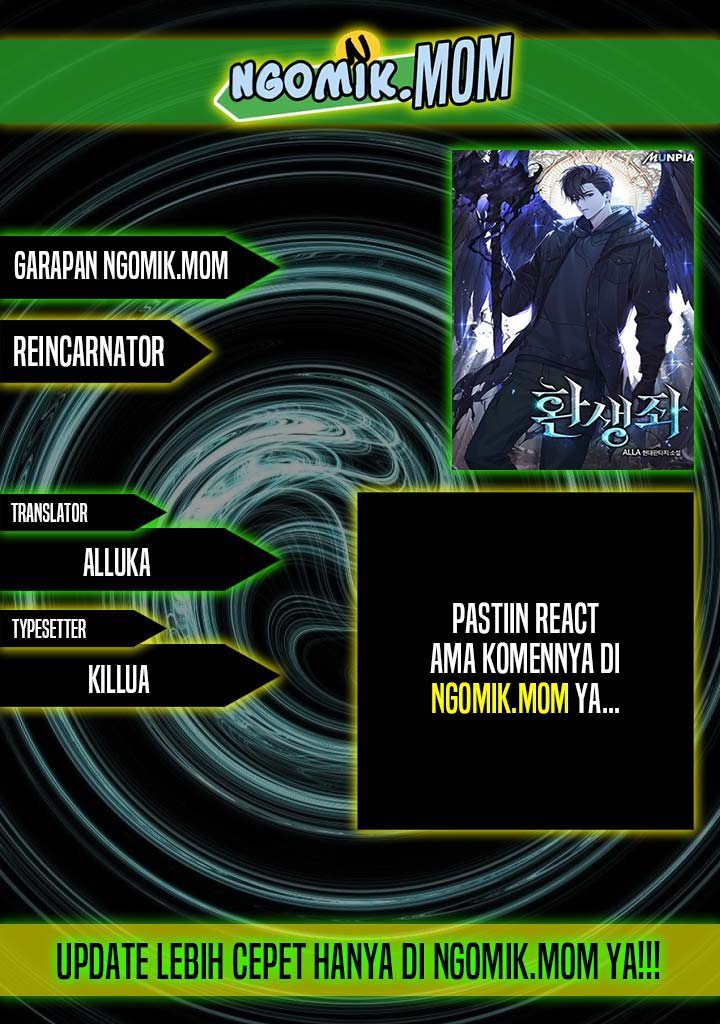 Reincarnator Chapter 45 - halaman 1