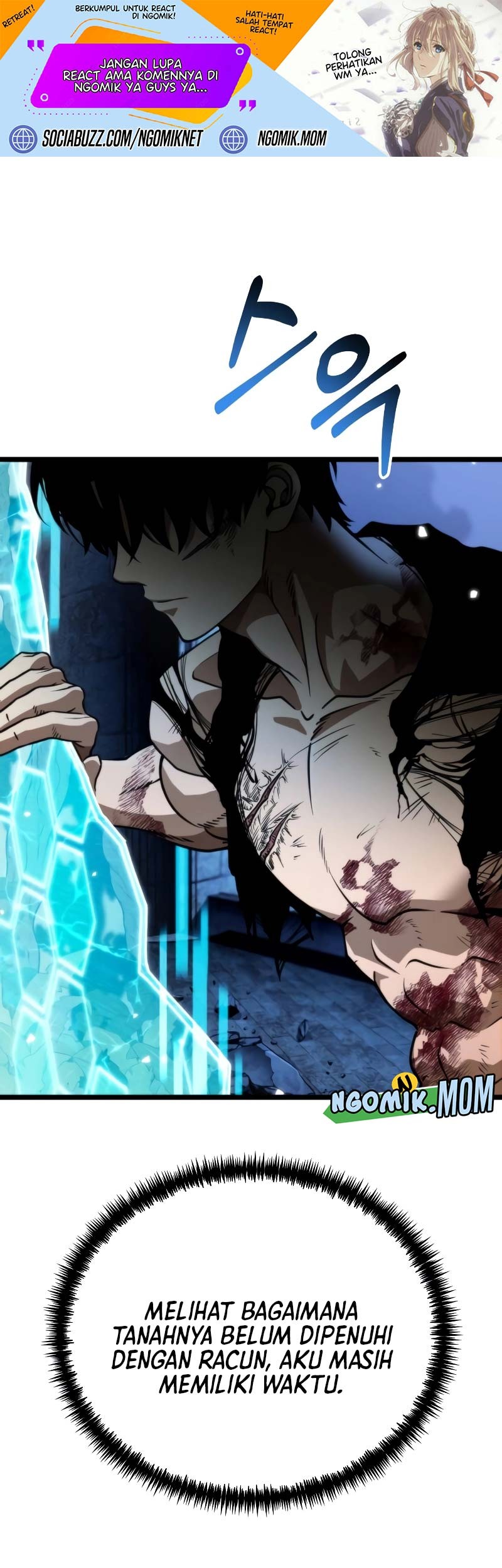 Reincarnator Chapter 45 - halaman 2