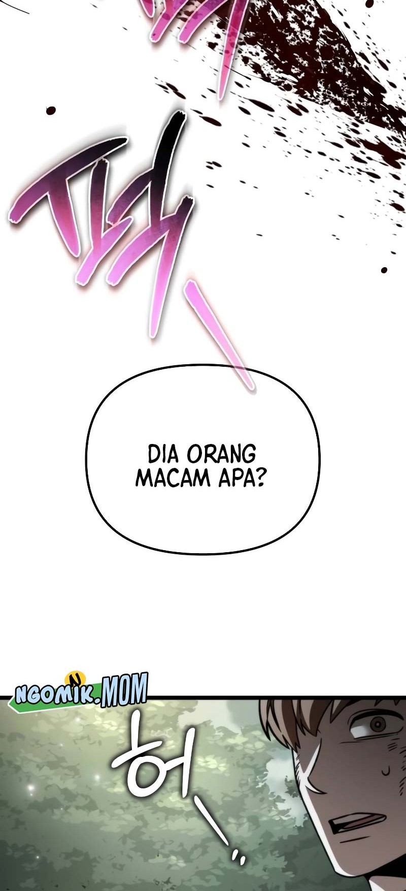 Reincarnator Chapter 45 - halaman 23