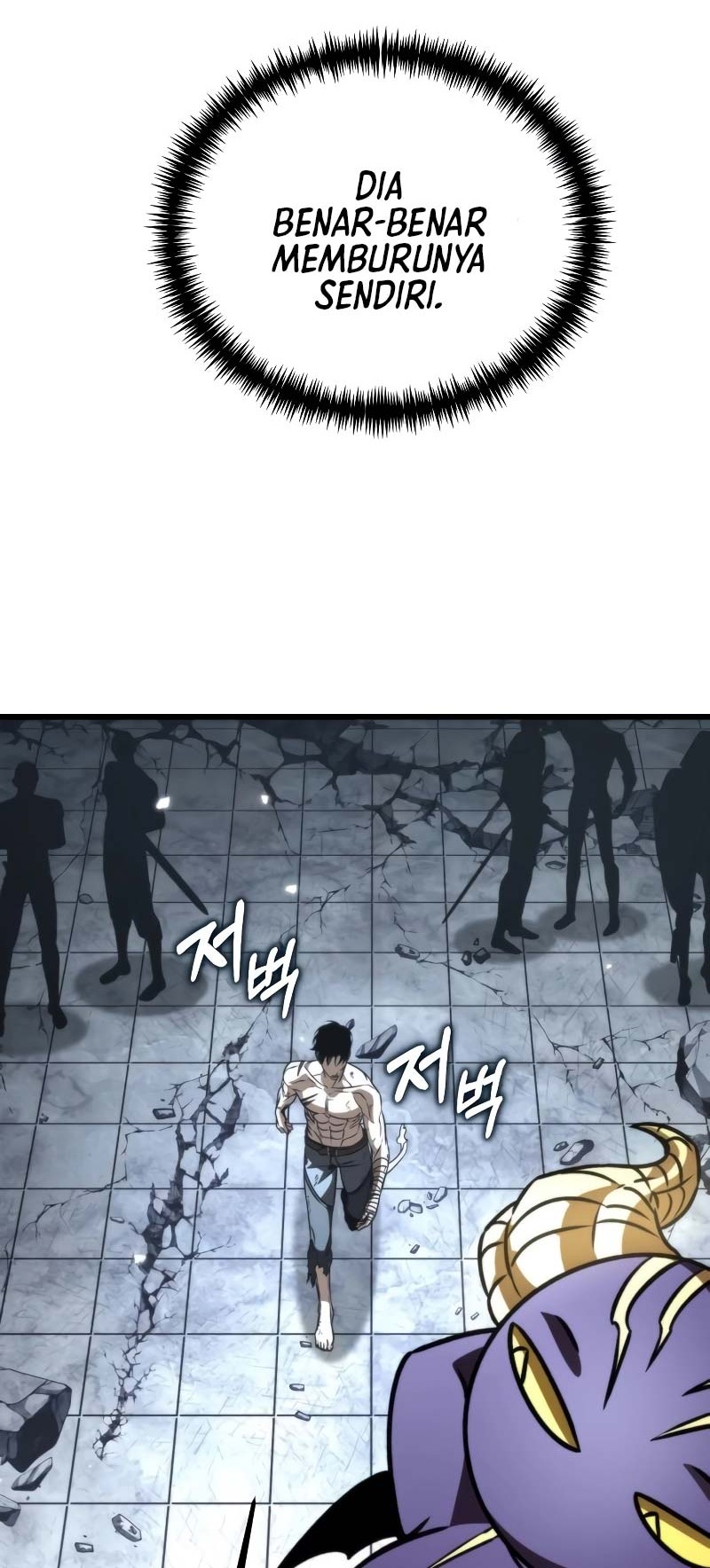 Reincarnator Chapter 45 - halaman 59