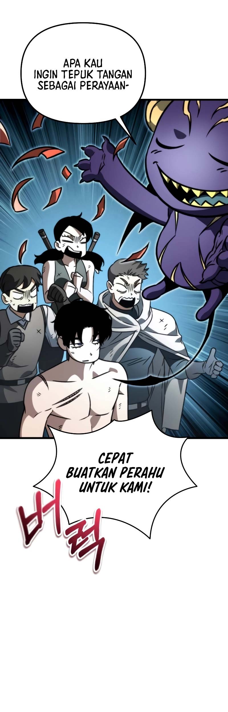 Reincarnator Chapter 45 - halaman 68