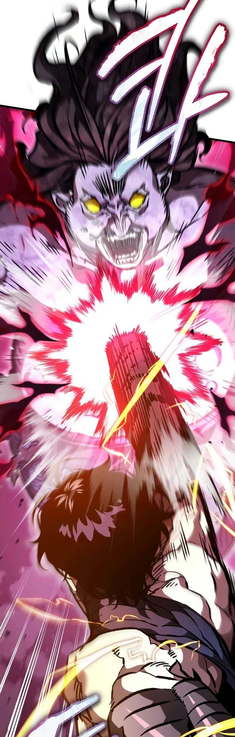 Reincarnator Chapter 46 - halaman 44