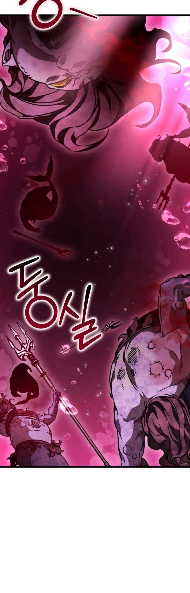 Reincarnator Chapter 46 - halaman 60