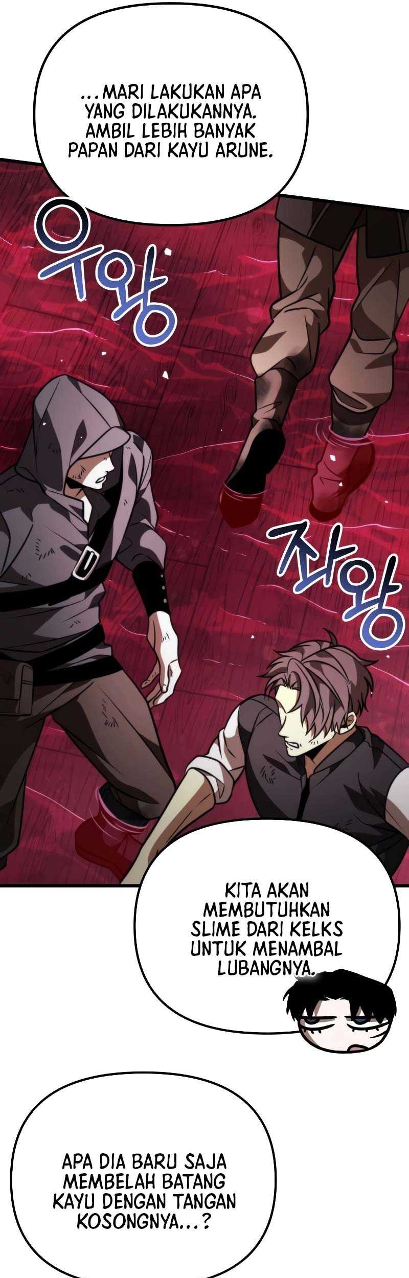 Reincarnator Chapter 46 - halaman 74