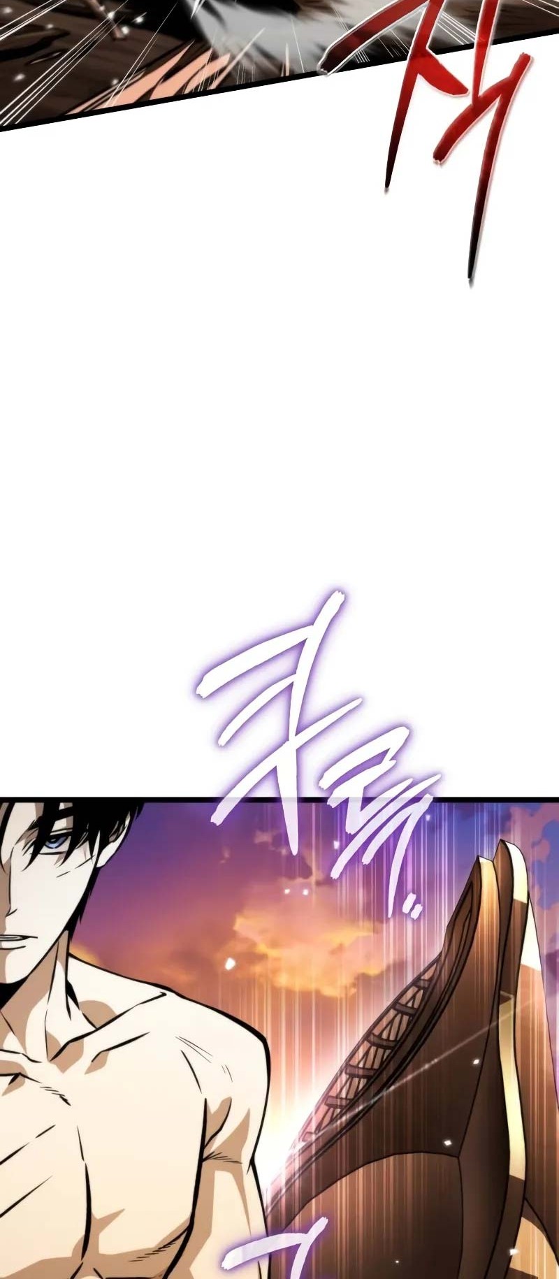 Reincarnator Chapter 47 - halaman 51