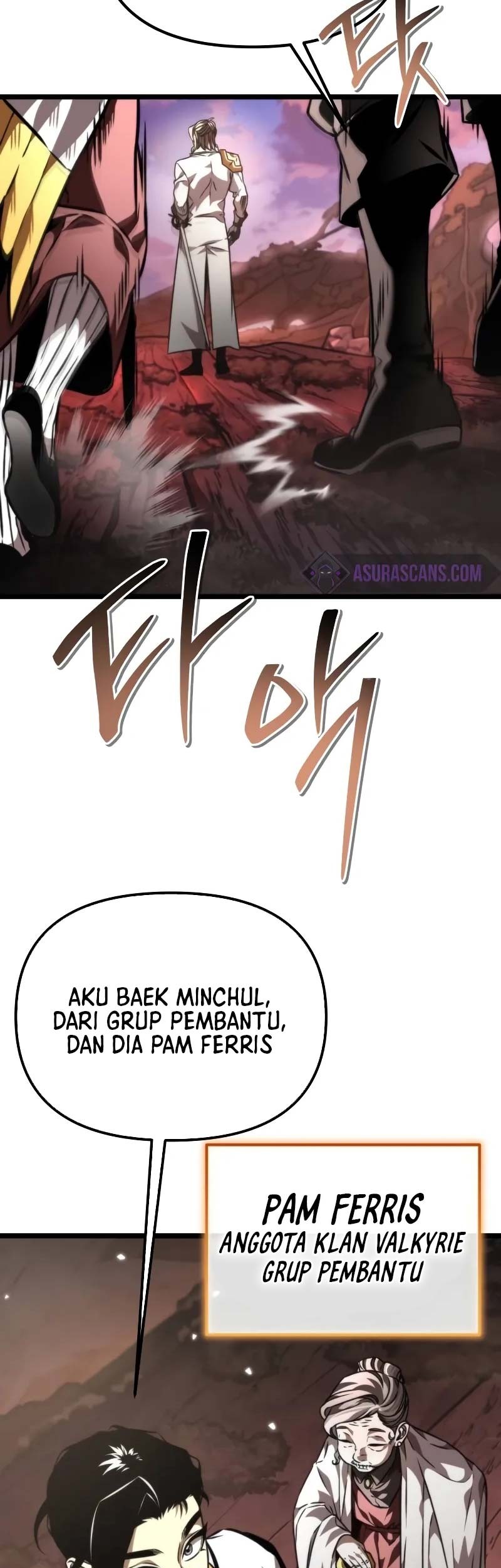 Reincarnator Chapter 47 - halaman 72