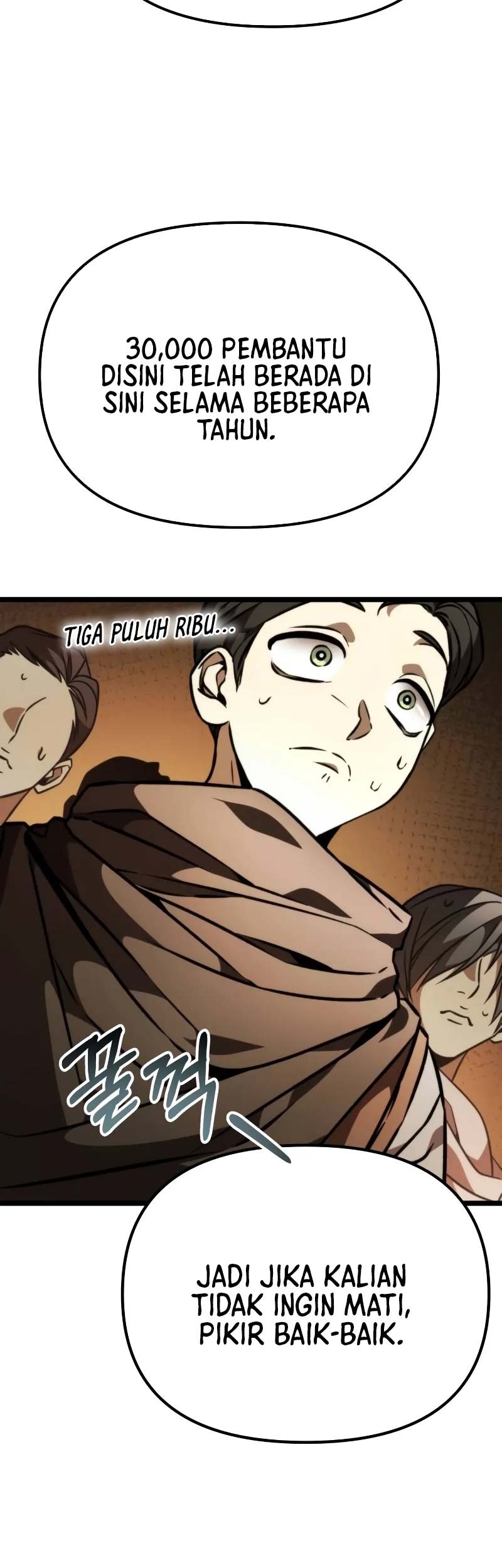 Reincarnator Chapter 47 - halaman 88